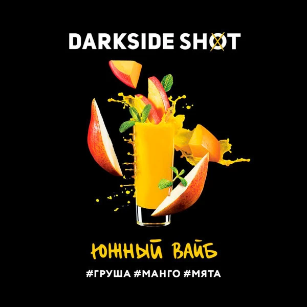 Тютюн Darkside Shot Line Південний Вайб 30гр