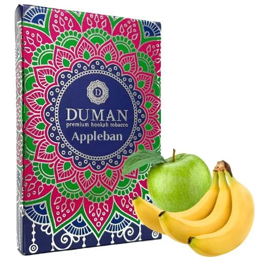 Тютюн Duman Medium Appleban (Яблуко Банан) 100 гр