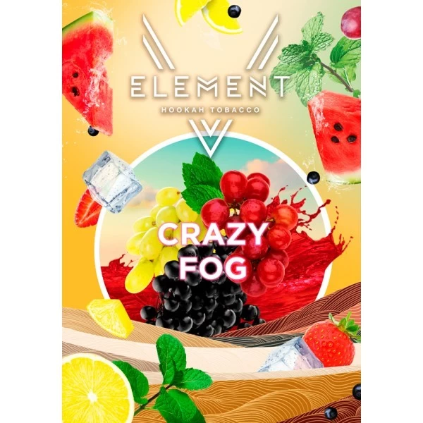 Тютюн Element V Елемент Crazy Fog (Крейзі Фог) 25 гр