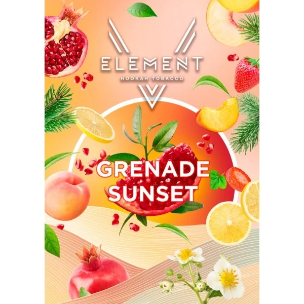 Тютюн Element V Елемент Grenade Sunset (Гранат Сансет) 25 гр