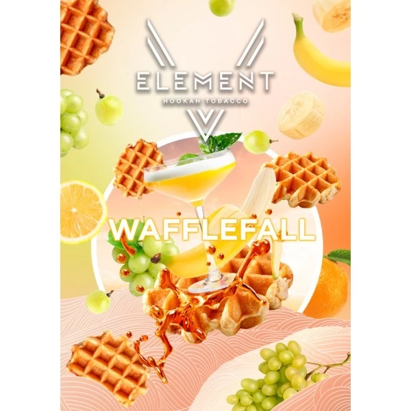 Тютюн Element V Елемент Wafflefall (Вафлефолл) 25 гр