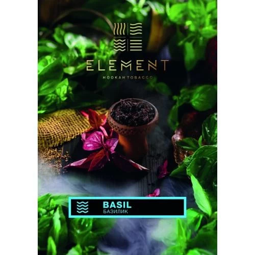 Тютюн Element Вода Basil (Базилік) 100гр