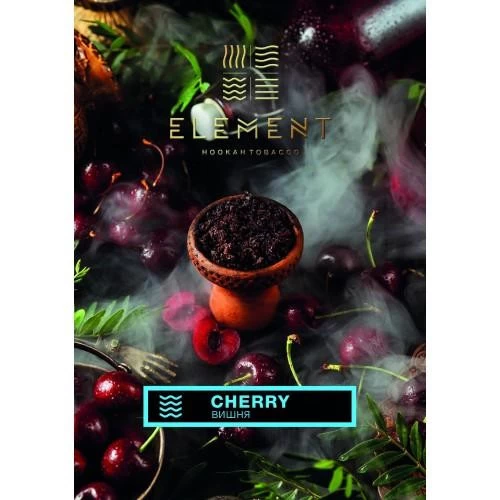 Тютюн Element Вода Cherry (Вишня) 100гр