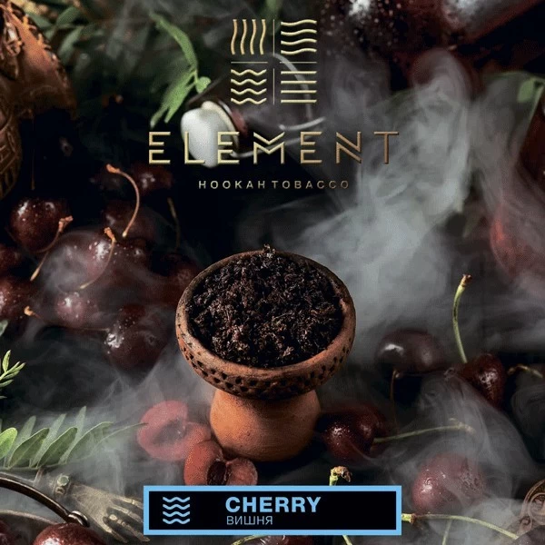 Тютюн Element Вода Cherry (Вишня) 40гр