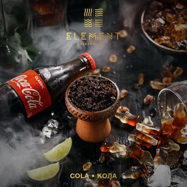 Тютюн Element Вода Cola (Кола) 40гр