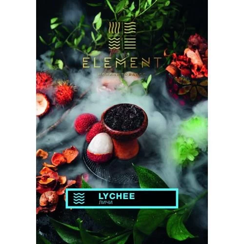 Тютюн Element Вода Lychee (Ліччі) 100гр