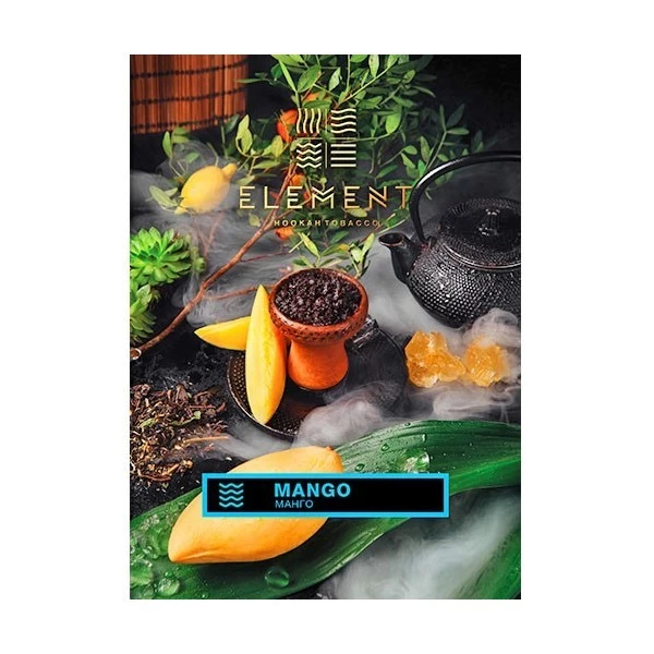 Тютюн Element Вода Mango (Манго) 40 гр