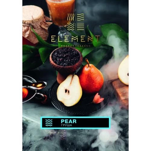 Тютюн Element Вода Pear (Груша) 100гр