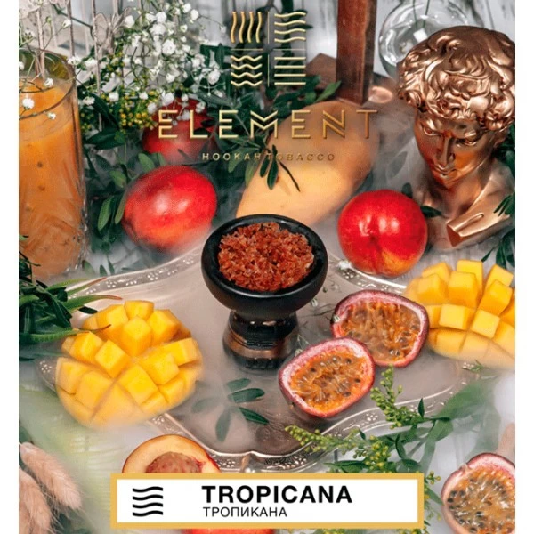 Тютюн Element Вода Tropicana (Тропікана) 40гр