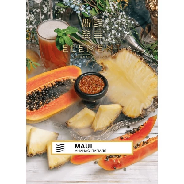 Табак Element Воздух Maui (Мауи) 40 гр