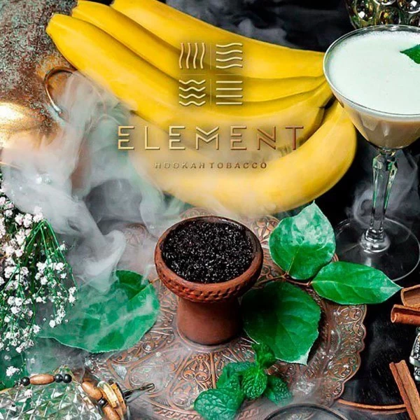 Тютюн Element Земля Banana Daiquiri (Банан Дайкири) 40гр