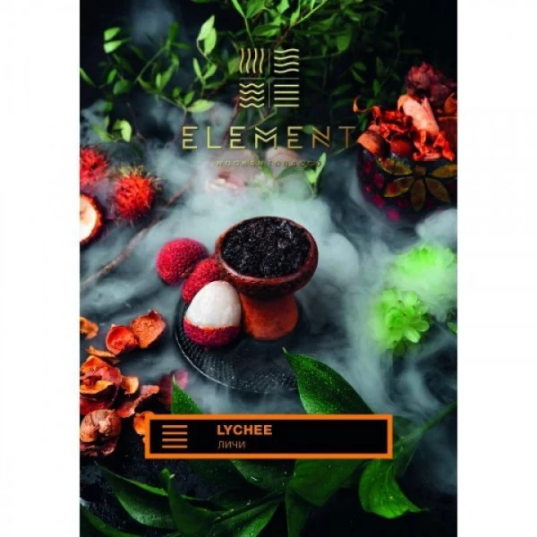 Тютюн Element Земля Lychee (Лічі) 200гр