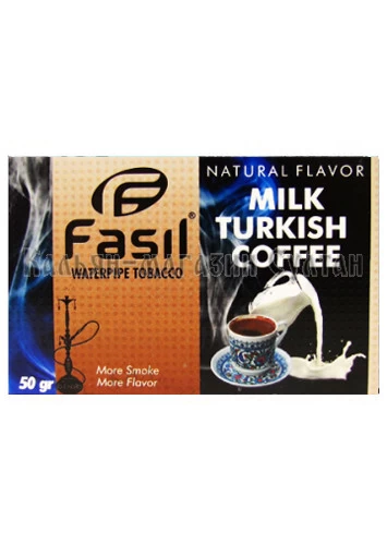 Тютюн Fasil Milk Turkish Coffee (Турецький Кава з Молоком) 50гр