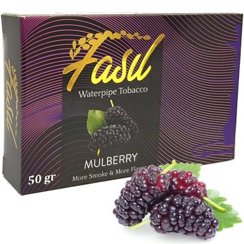 Тютюн Fasil Mulberry (Шовковиця) 50гр