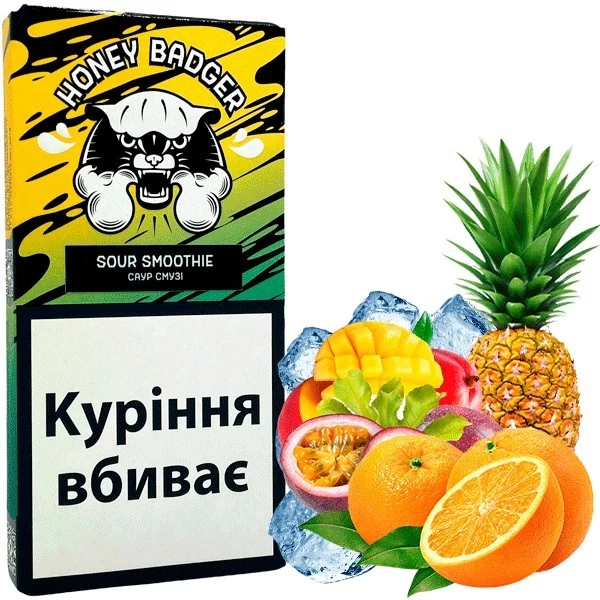 Табак Honey Badger Mild Mix Sour Smoothie (Сауэр Смузи) 250 гр