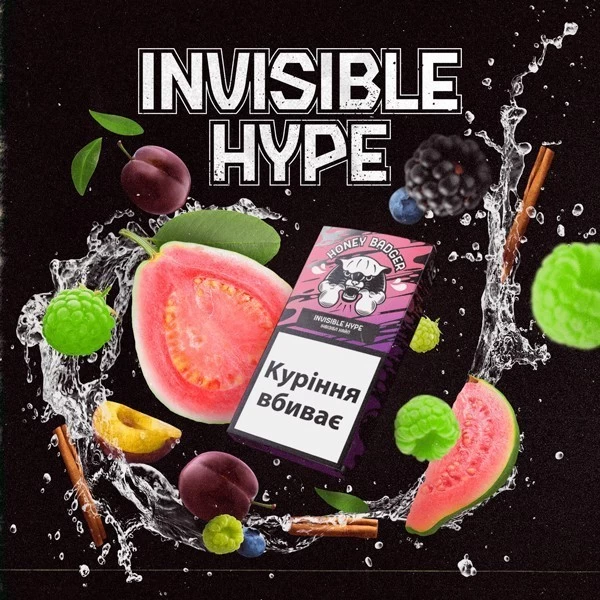 Тютюн Honey Badger Wild Mix Invisible Hype (Інвізібл Хайп) 250 гр