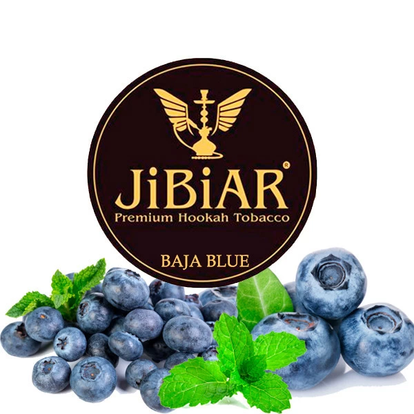 Тютюн JIBIAR Baja Blue (Баджо Блу) 1 кг