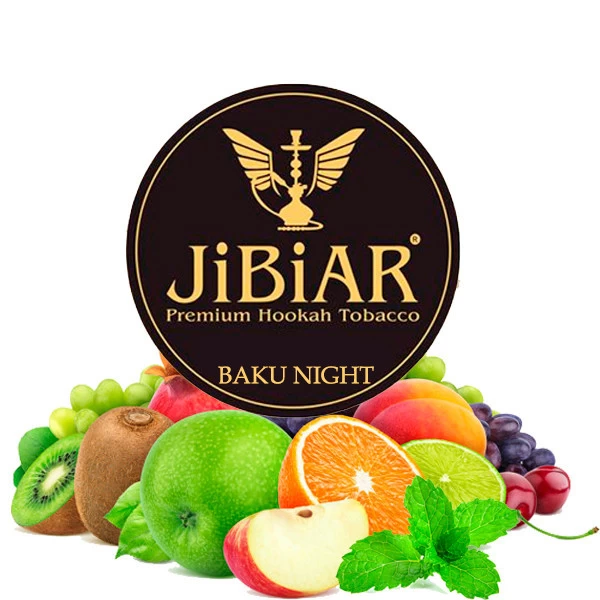 Тютюн JIBIAR Baku Night (Баку Ніч) 1 кг