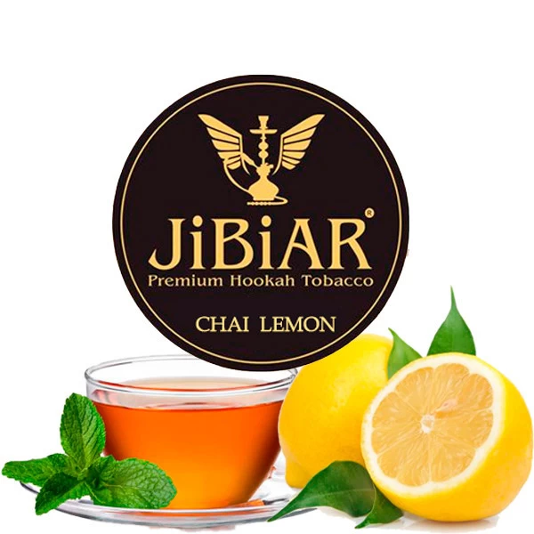 Тютюн JIBIAR Chai Lemon (Чай Лимон) 250 гр