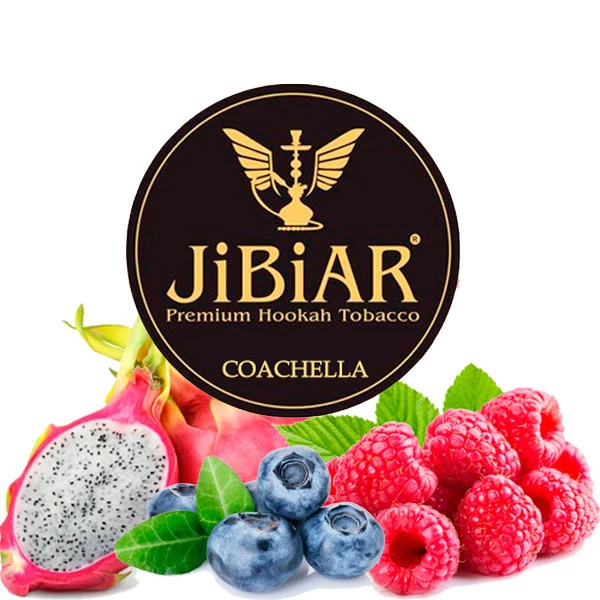 Тютюн JIBIAR Coachella (Коачелла) 250 гр