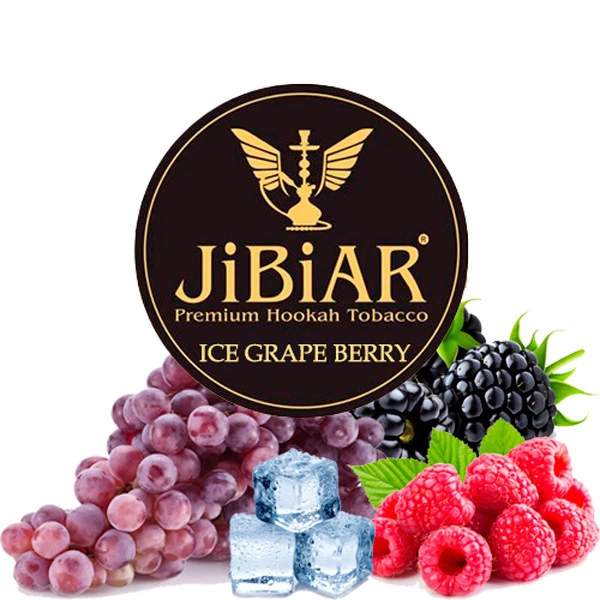 Тютюн JIBIAR Ice Grape Berry (Виноград Лід Ягоди) 250 гр