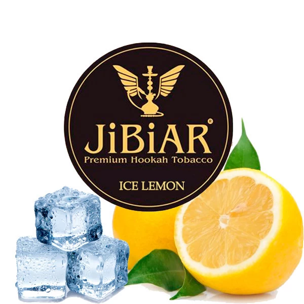 Тютюн JIBIAR Ice Lemon (Лід Лимон) 250 гр