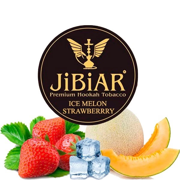 Тютюн JIBIAR Ice Melon Strawberry (Диня Полуниця Лід) 250 гр