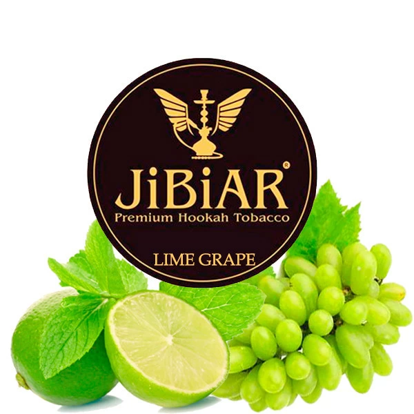 Тютюн JIBIAR Lime Grape (Лайм Виноград) 1 кг