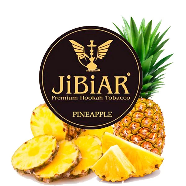 Тютюн JIBIAR Pineapple (Ананас) 250 гр