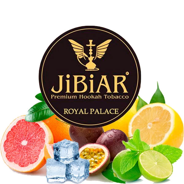 Тютюн JIBIAR Royal Palace (Королівський Палац) 250 гр