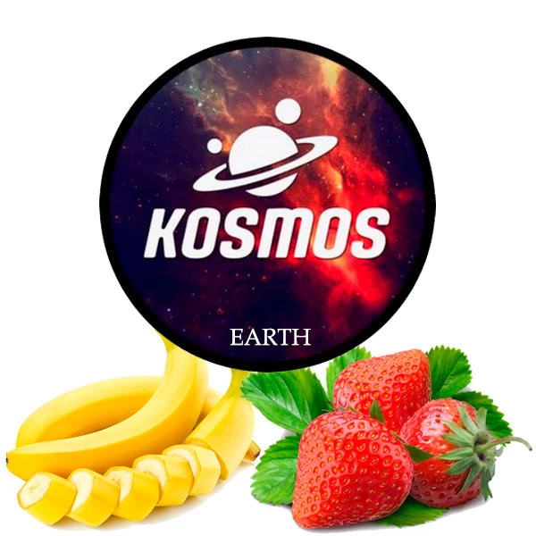 Тютюн Kosmos Earth (Земля) 60 гр