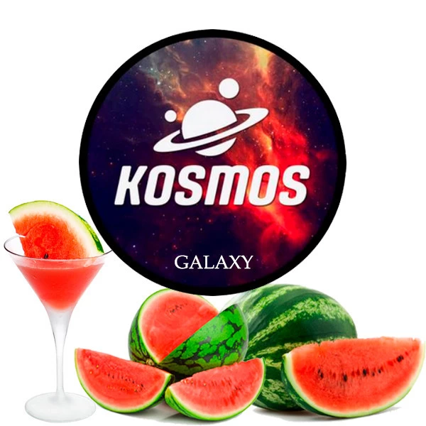 Тютюн Kosmos Galaxy (Гелексі) 60 гр