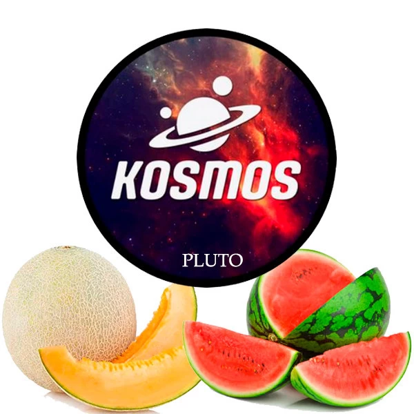 Тютюн Kosmos Pluto (Плуто) 60 гр