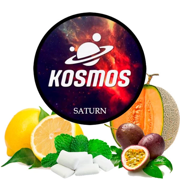 Тютюн Kosmos Saturn (Сатурн) 60 гр