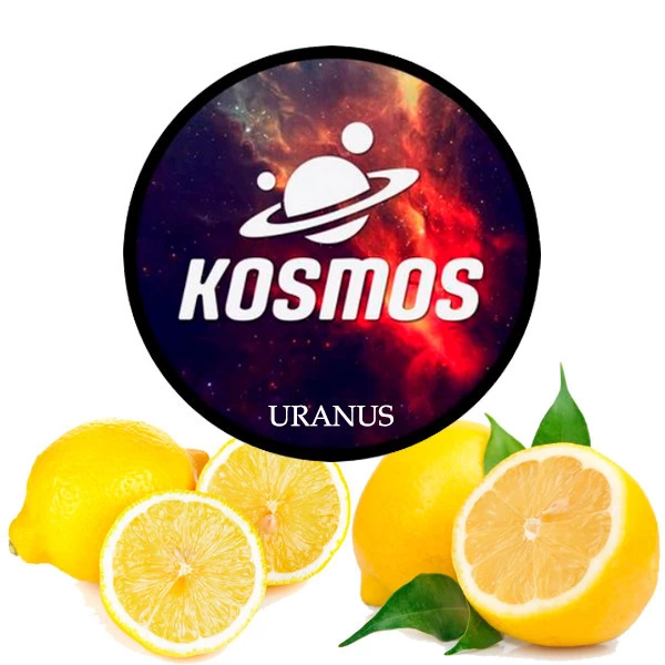 Тютюн Kosmos Uranus (Уранус) 60 гр