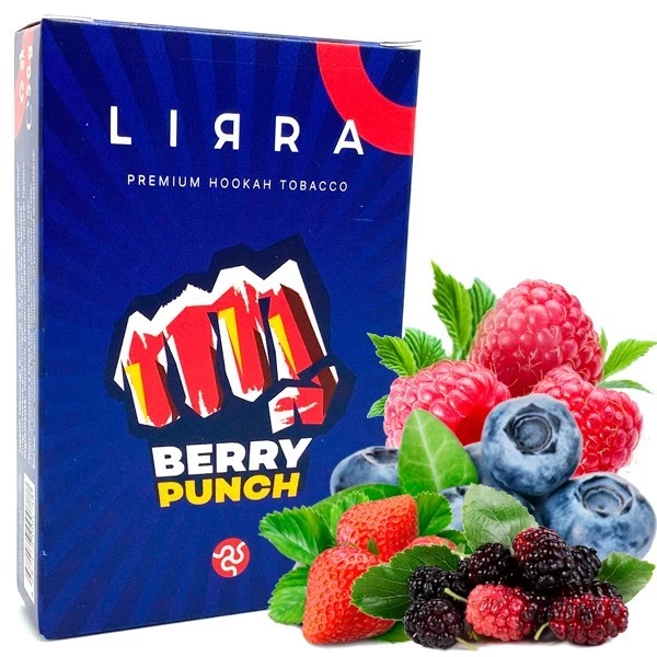 Тютюн Lirra Berry Punch (Беррі Пунш) 50 гр