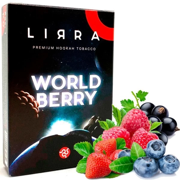 Тютюн Lirra World Berry 50 гр (Ворлд Ягоди)