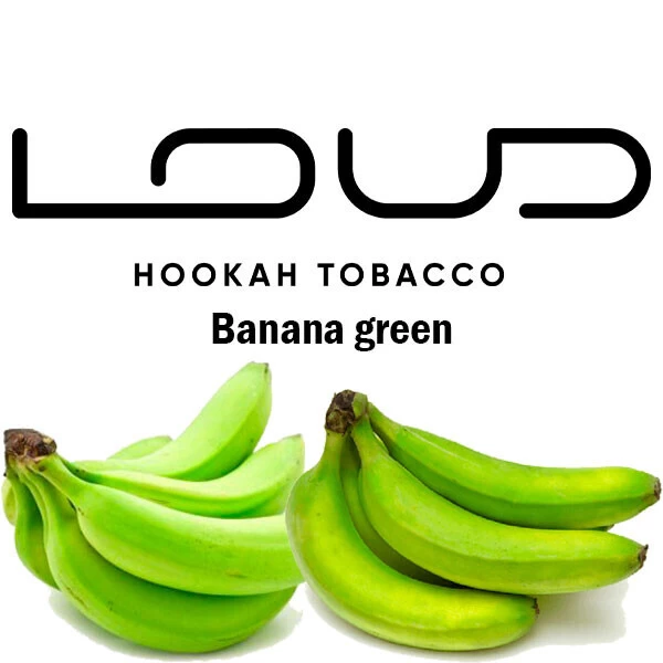 Тютюн Loud Banana green (Банан зелений) 100 гр