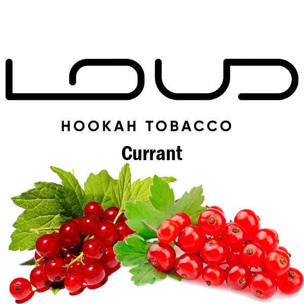 Тютюн Loud Currant (Смородина) 40 гр