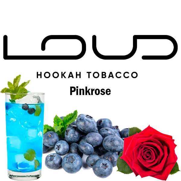 Тютюн Loud Pinkrose (Пінкроуз) 100 гр