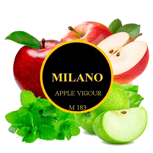 Тютюн Milano Apple Vigour M183 (Яблуко Вігур) 100 гр