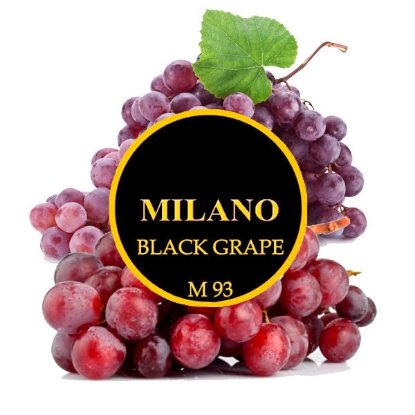 Тютюн Milano Black Grape (Чорний Виноград) M93 50 гр