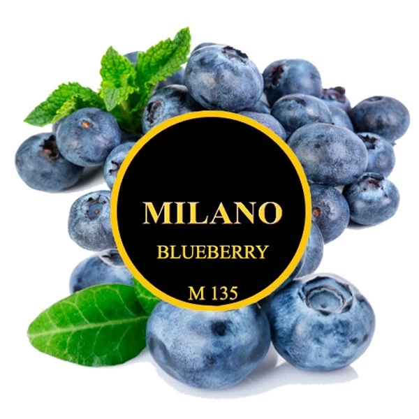 Тютюн Milano Blueberry M135 (Чорниця)  50 гр