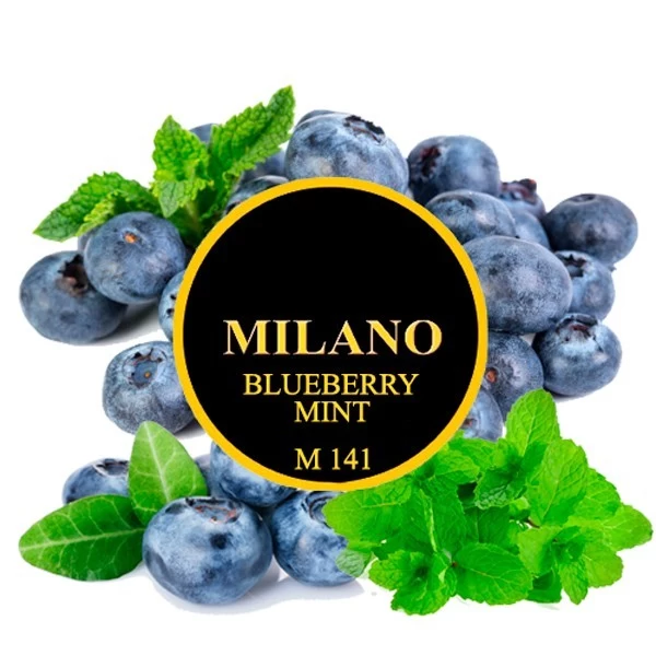 Тютюн Milano Blueberry Mint M141 (Чорниця М'ята) 50 гр