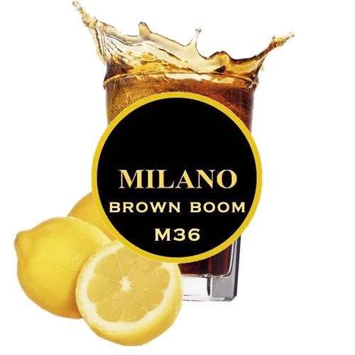 Тютюн Milano Brown Boom M36 (Браун Бум) 100 гр