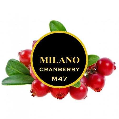 Тютюн Milano Cranberry M47 (Журавлина) 100 гр