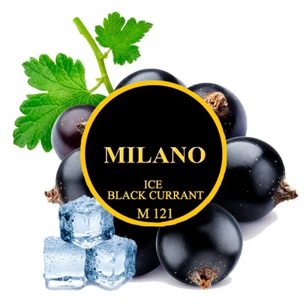 Тютюн Milano Ice Black Currant M121 (Чорна Смородина Лід) 50 гр