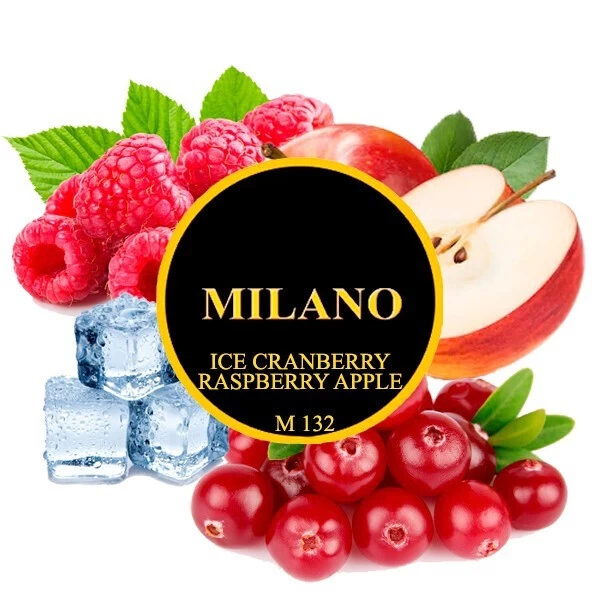 Тютюн Milano Ice Cranberry Raspberry Apple (Журавлина Малина Яблуко Лід) M132 100 гр