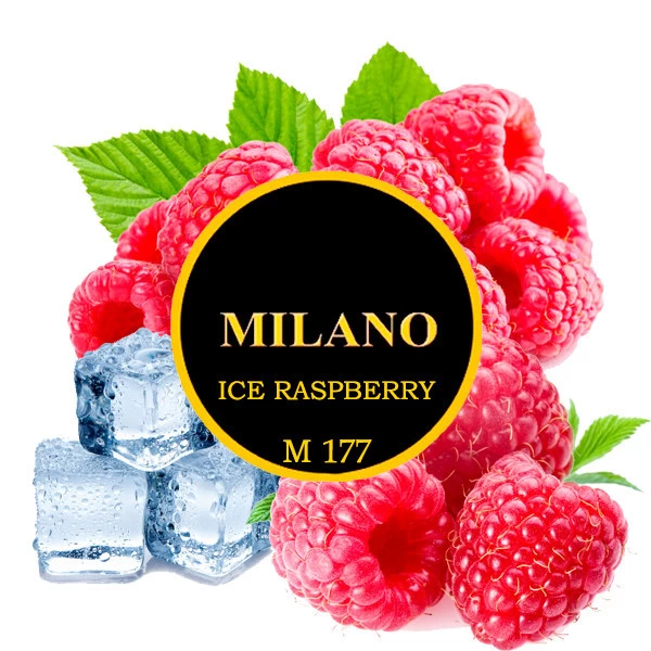 Табак Milano Ice Raspberry M177 (Лед Малина) 50 гр