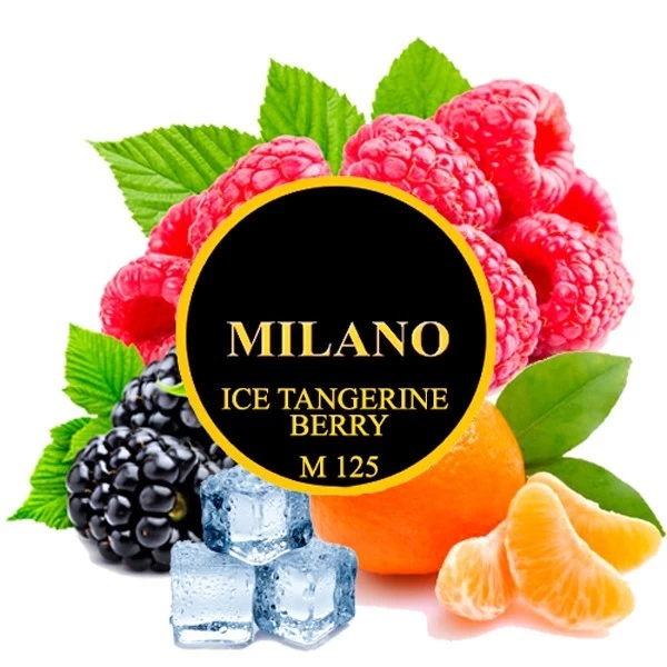 Тютюн Milano Ice Tangerine Berry M125 (Мандарин Ягода Лід) 50 гр